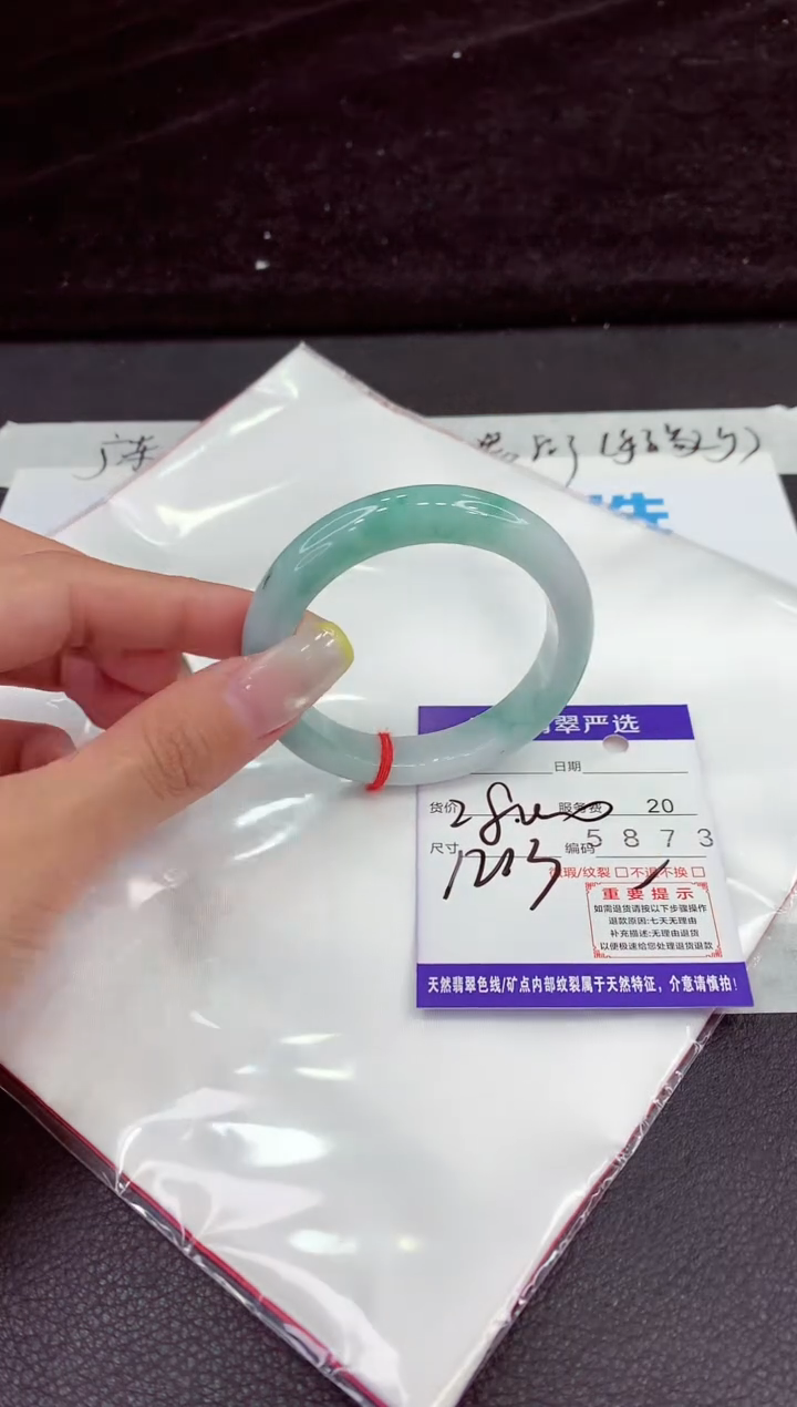 未镶嵌手镯翡翠1111111111