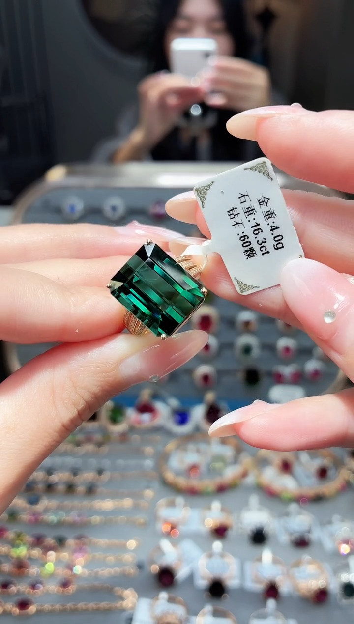 18K金镶嵌戒指碧玺16.3ct