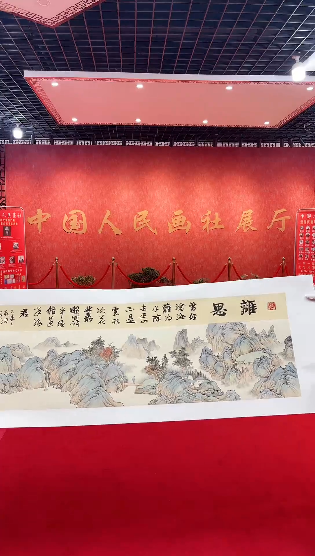 【闪购商品】国画画道一老师手绘作品D52