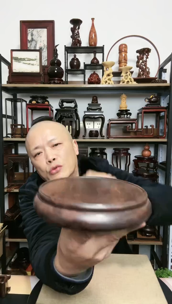 【闪购商品】紫砂紫砂底座底座