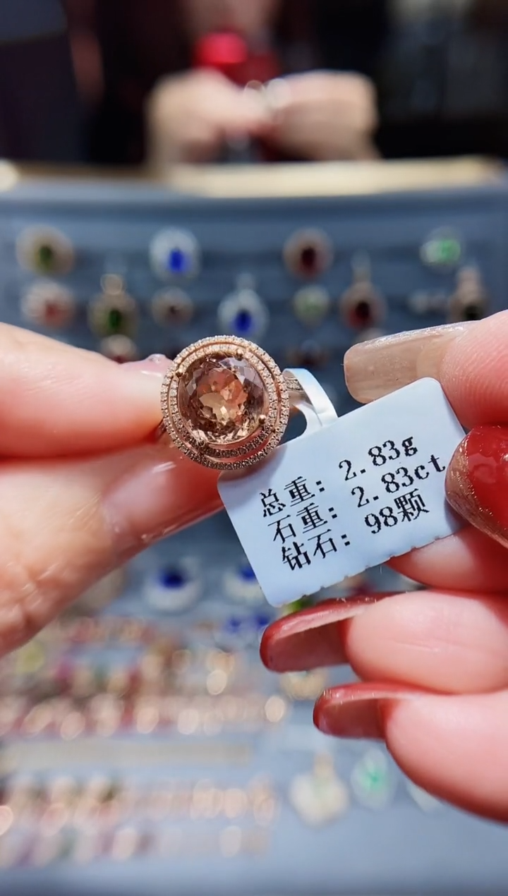 【闪购商品】碧玺戒指18K金镶嵌2.83.