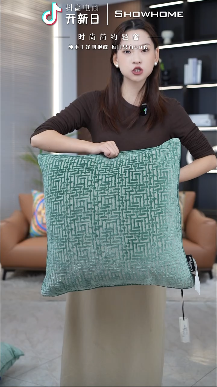 布兰格湖绿色55X55带芯
