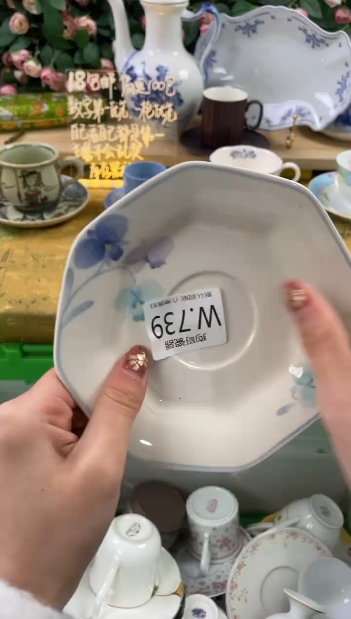 瓷片小***力739狗哥瓷器直播间111