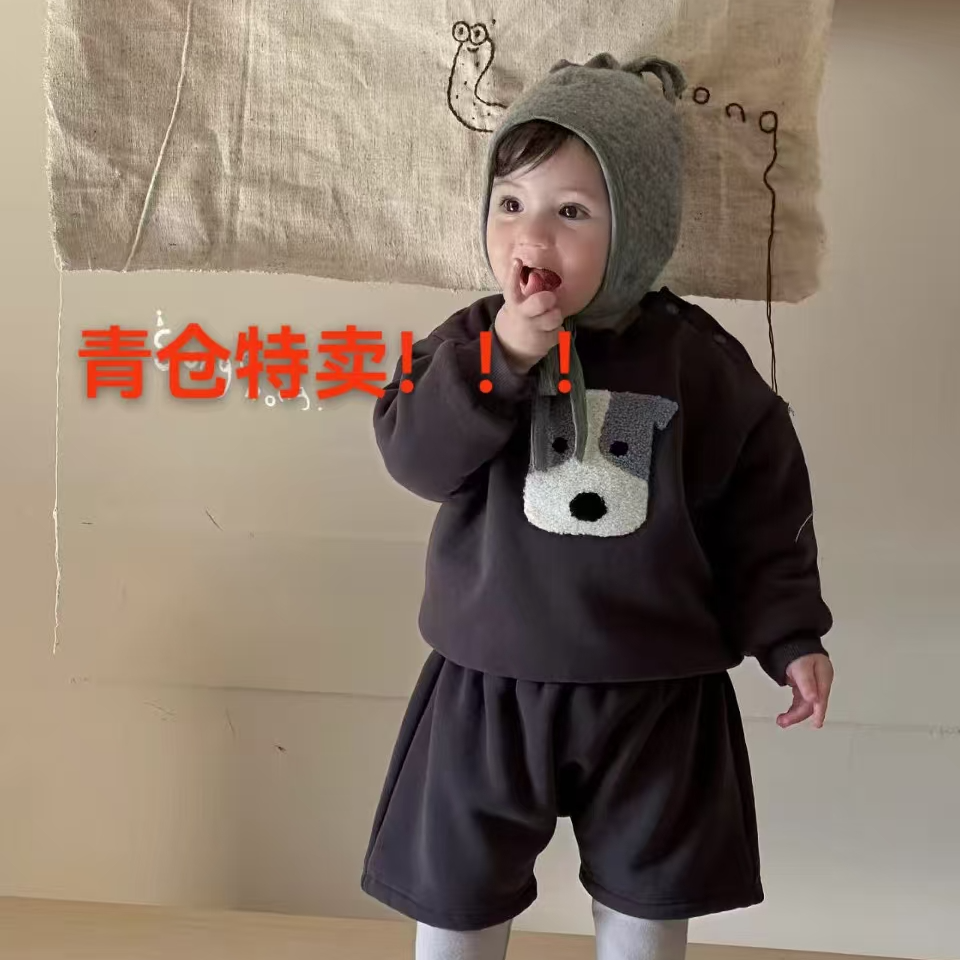 品牌婴童青仓特卖专用链接【特价不退换600#-650#】