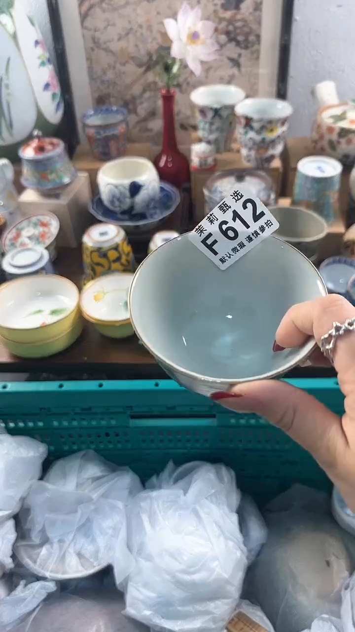 【闪购商品】茉莉甄选壹号商品612