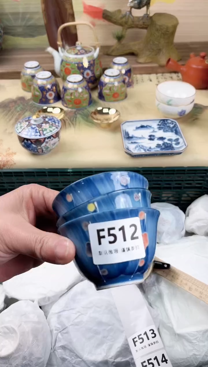 瓷片不*512             