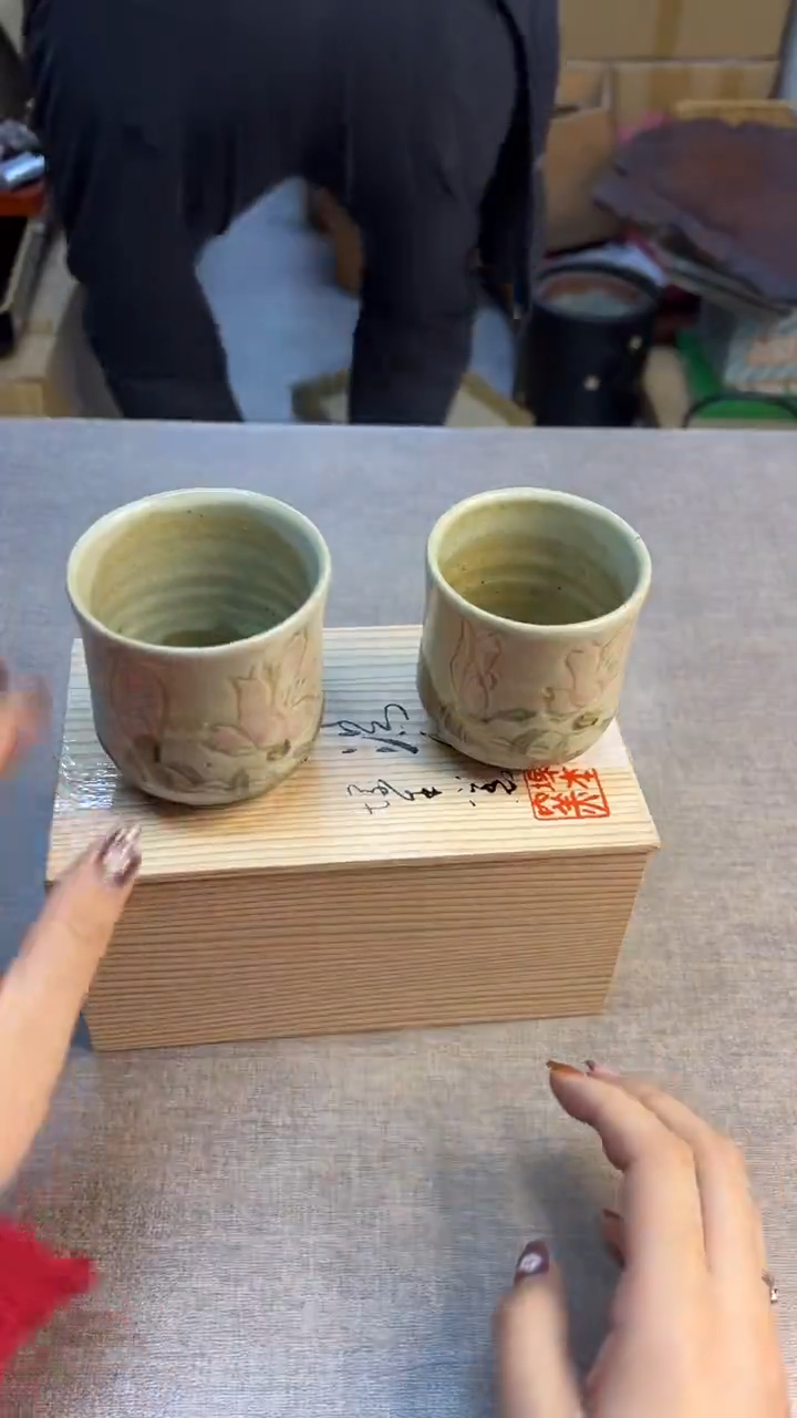 杯对杯对杯       