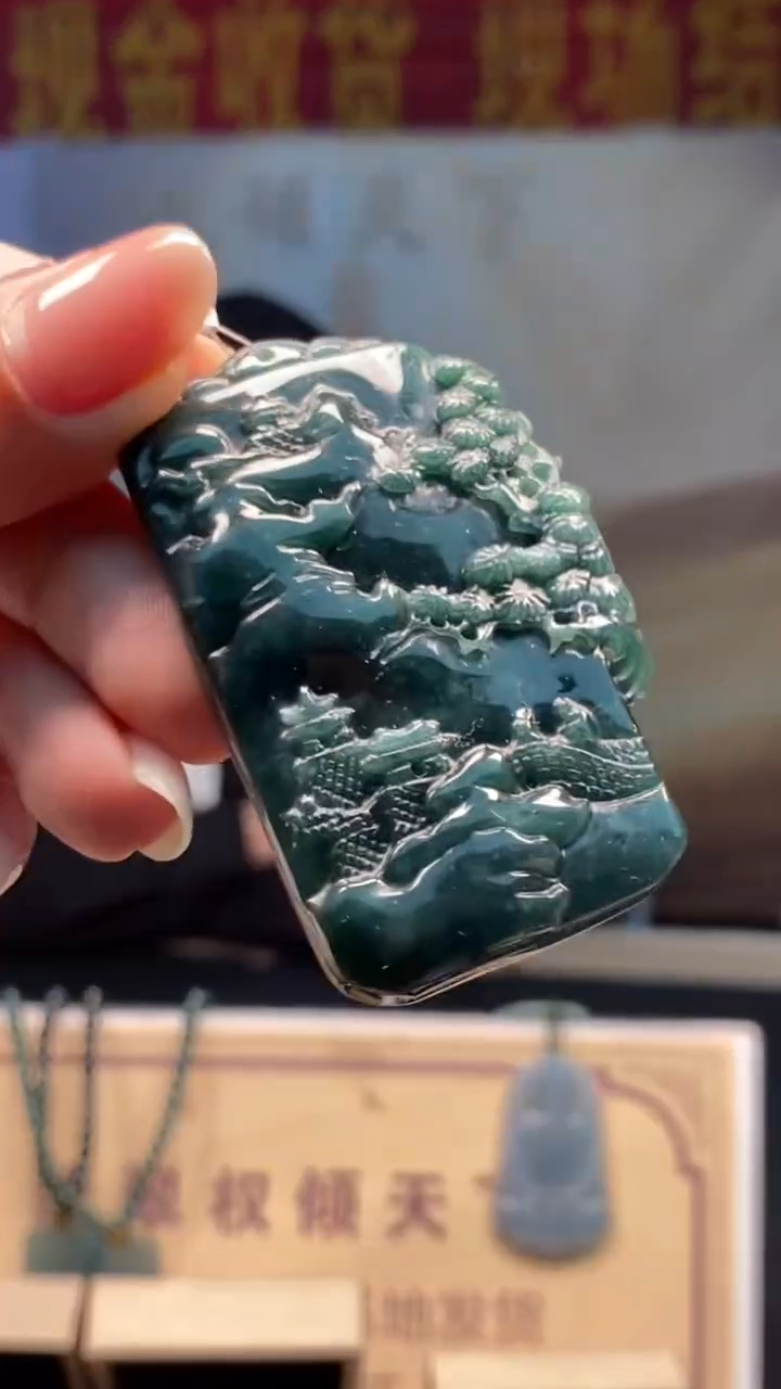 未镶嵌定制翡翠********581