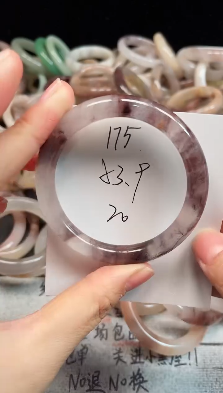 未镶嵌手镯石英质玉175