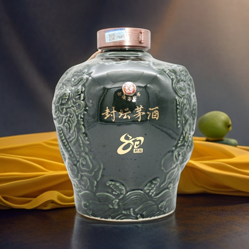御宴湘封坛茅酒五龙坛墨绿色 酱香型白酒53%Vol2500ml/坛