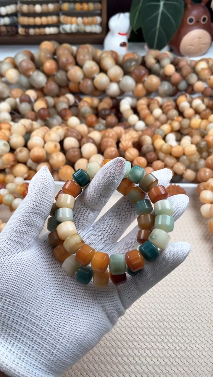 【闪购商品】菩提根/象牙果吊坠w227卡13+