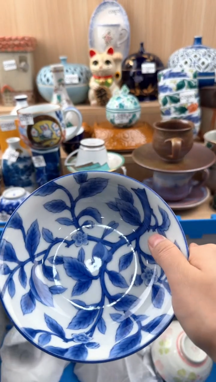 【闪购商品】483回流瓷器，默认微瑕，18包邮