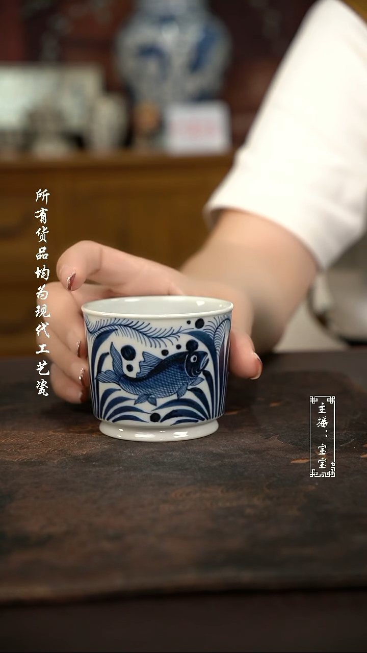 微瑕福利手绘高温现代瓷 气 三鱼 鱼藻容天杯120c