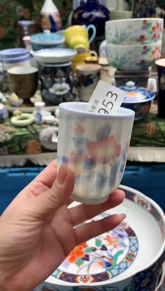 楼**雅镰仓物语瓷器满18包邮B953