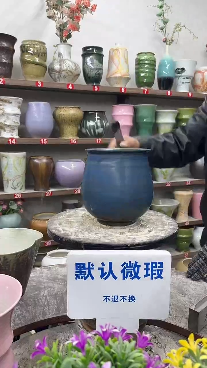 1-4-高17口13瑕-花盆