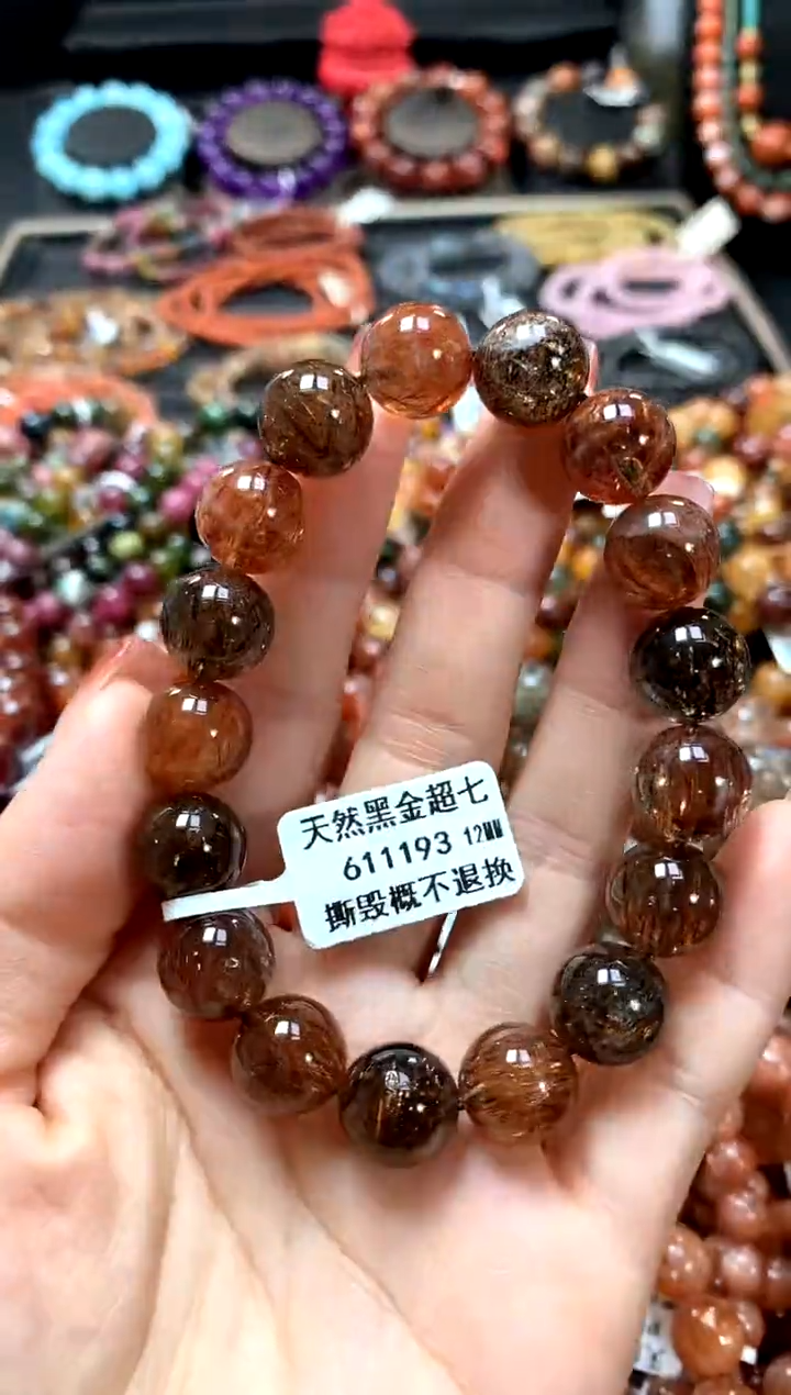 【闪购商品】水晶手串未镶嵌12******