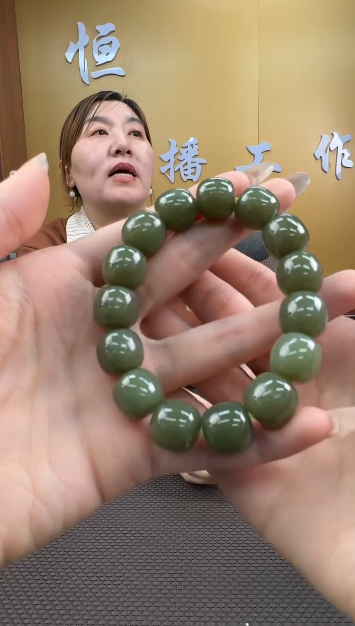 【闪购商品】和田玉手串未镶嵌14mm