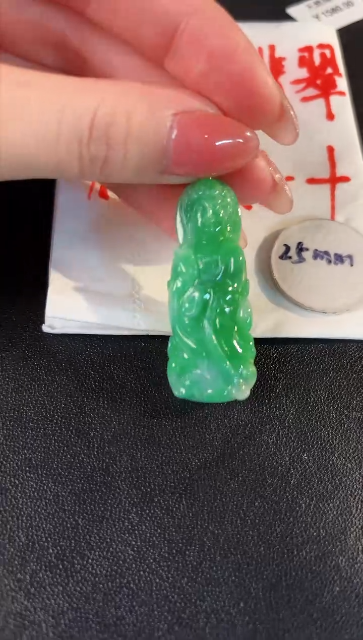 【闪购商品】翡翠颈饰18K金镶嵌缅料A货/支持复检/一件