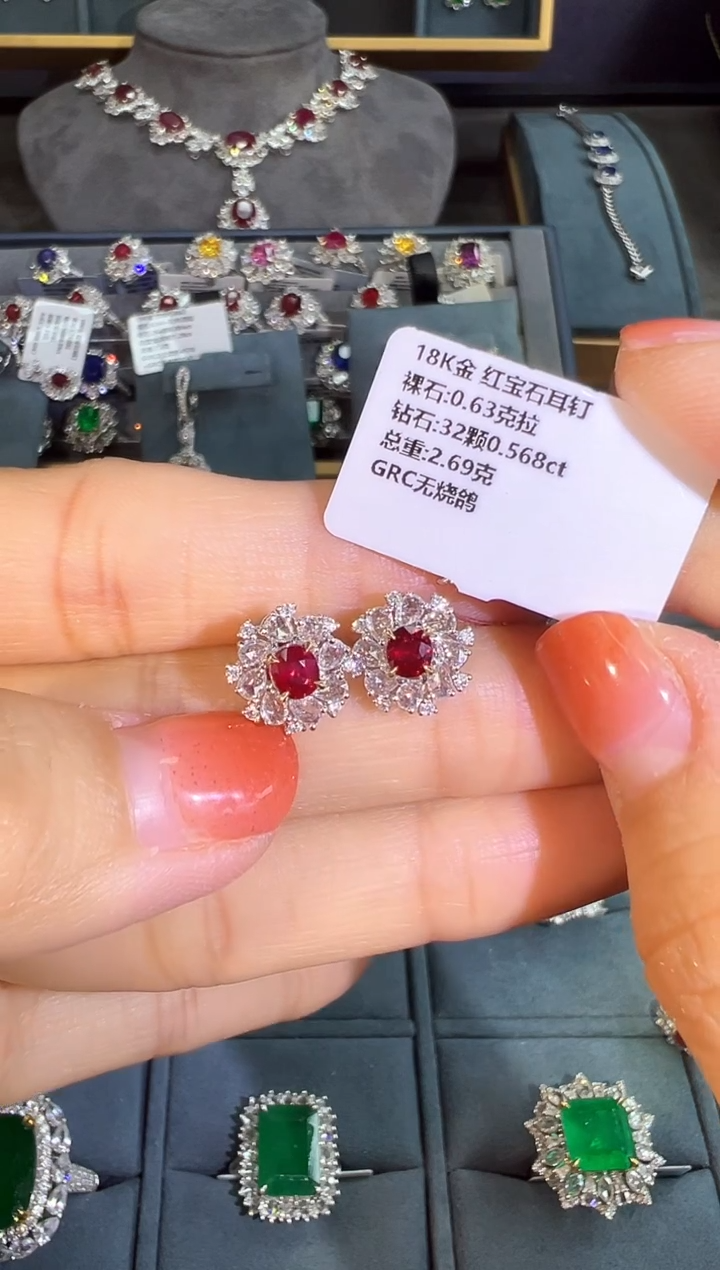 【闪购商品】红宝石耳钉18K金镶嵌耳钉