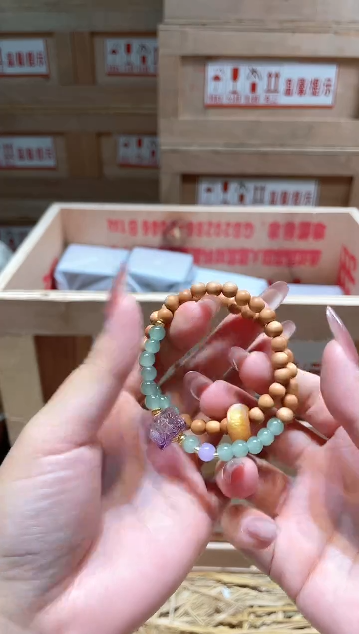 仓库撤柜闪购链接（多样性发其一）￥