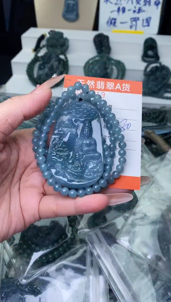 【闪购商品】翡翠颈饰未镶嵌··········