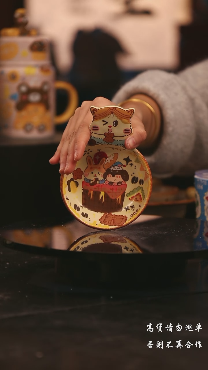 陶瓷景德镇可爱设计师款陶瓷 