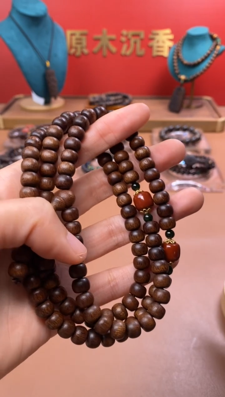 【闪购商品】沉香手串Y沉水玉化富森红土6*8*108颗