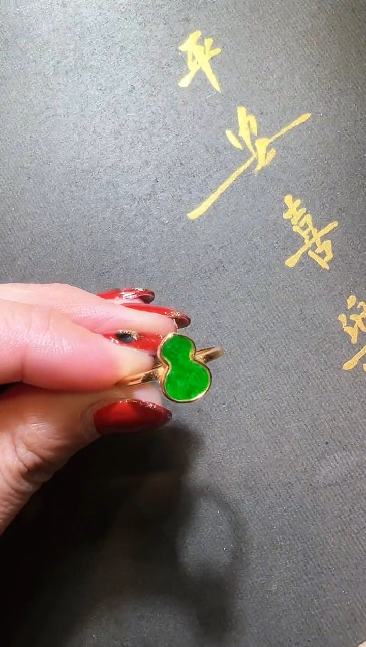 【闪购商品】翡翠戒指银S925镶嵌翡翠葫芦戒指