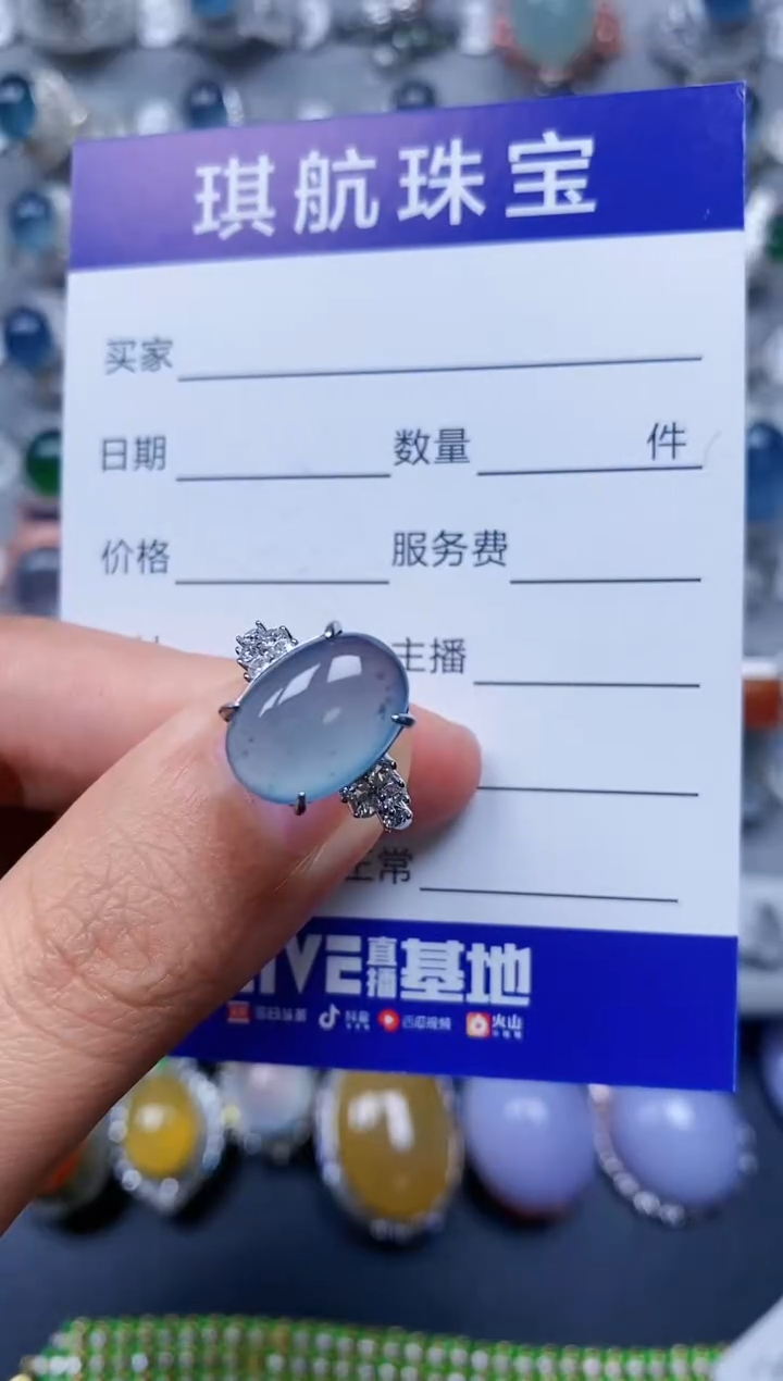 【闪购商品】翡翠戒指银S925镶嵌0167