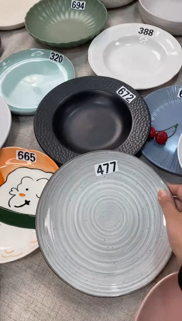 瓷477+672微瑕不介意拍