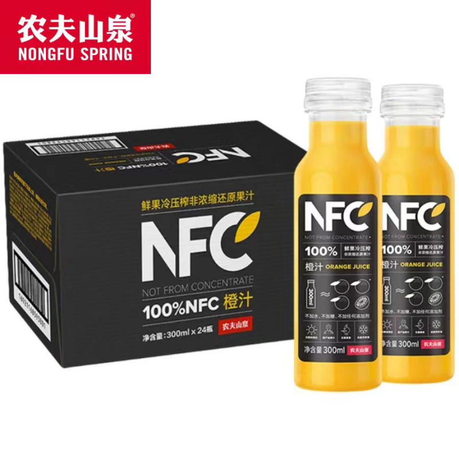 农夫山泉NFC 100%橙汁300ml*24瓶 整箱