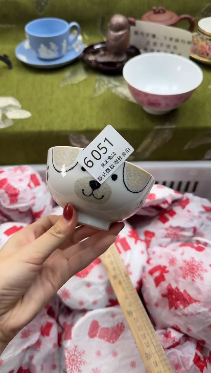 瓷片用****8瓷片   6 051