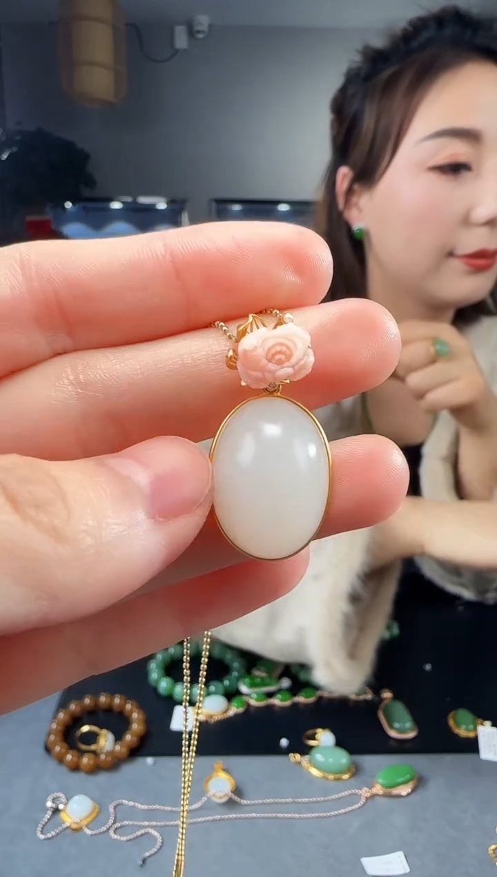 【闪购商品】和田玉吊坠(不含链)18K金镶嵌1