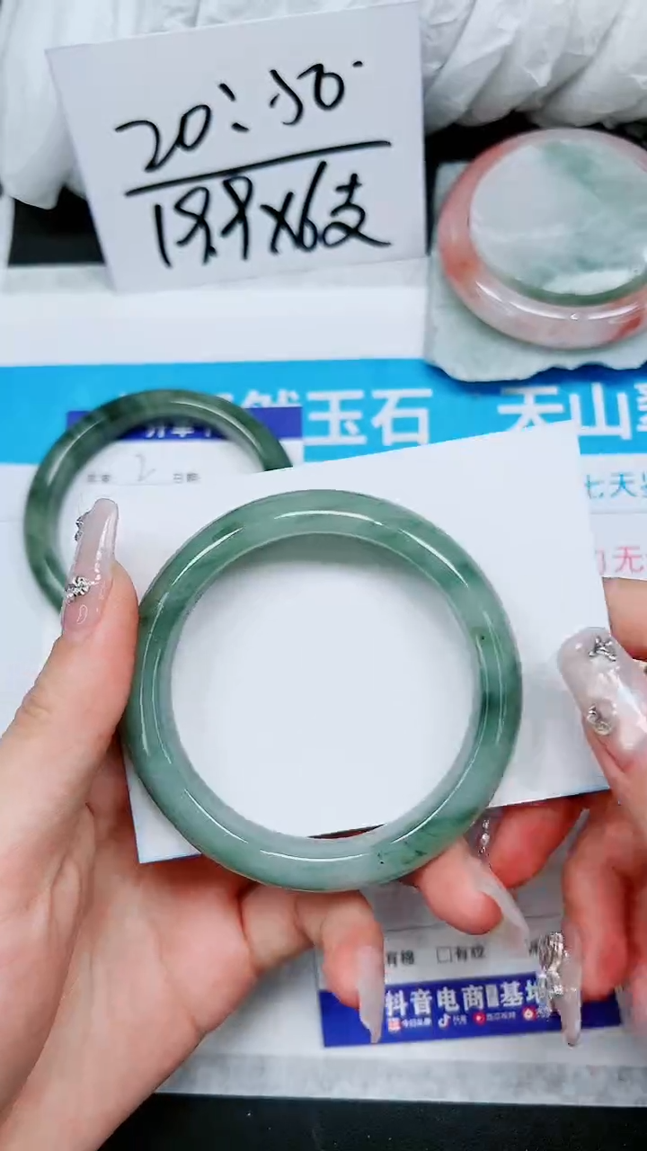 【闪购商品】石英质玉手镯未镶嵌A3-55`56`