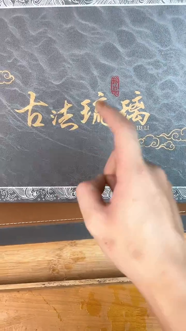 瓷器其他其他其他其他