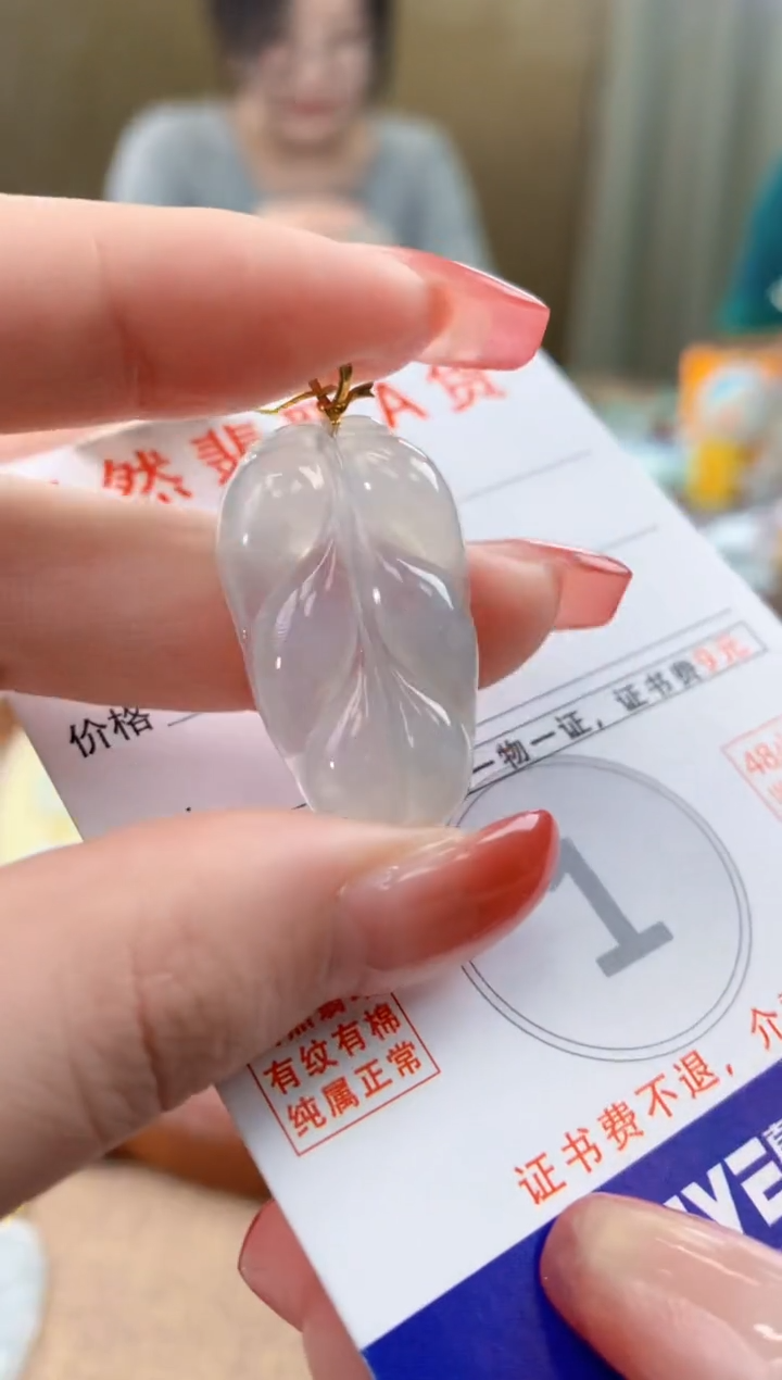 颈饰18K金镶嵌翡翠天然A货翡翠挂件