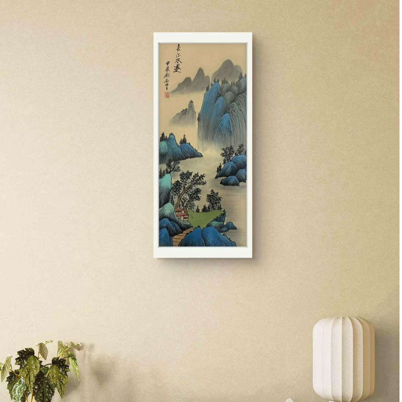 春江水远-湖石-绘画作品