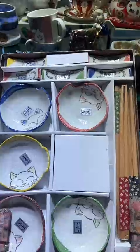 【闪购商品】瓷片11111111111111