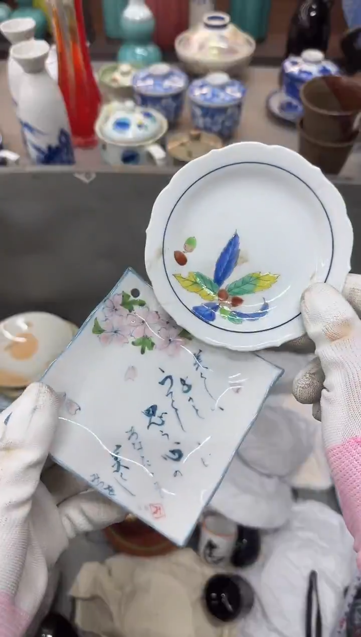 1?**?瓷器瓷器瓷器瓷器