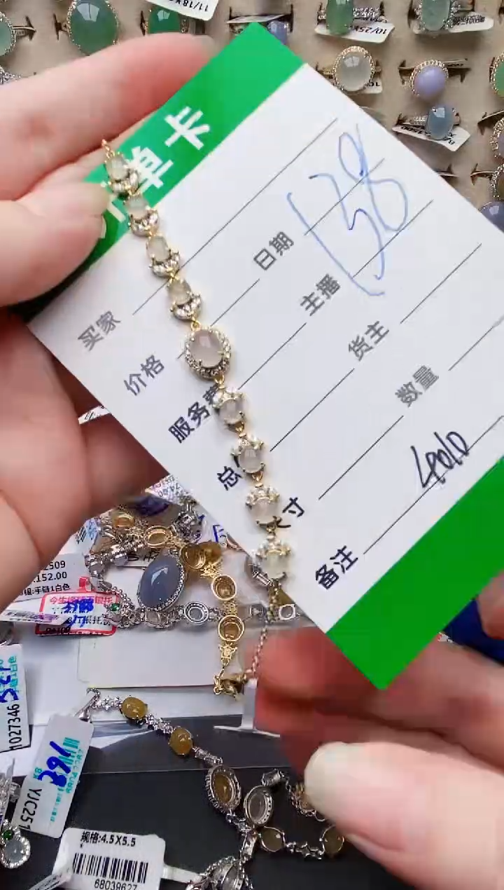 颈饰银S925镶嵌翡翠4010