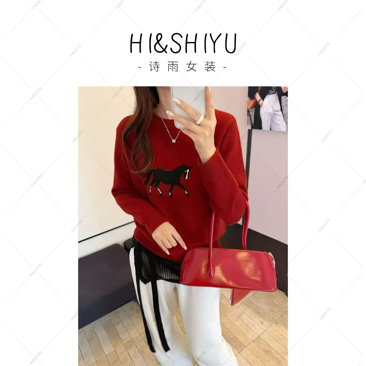 HISHIYU【千里马】提花设计女款圆领设计感秋冬针织衫