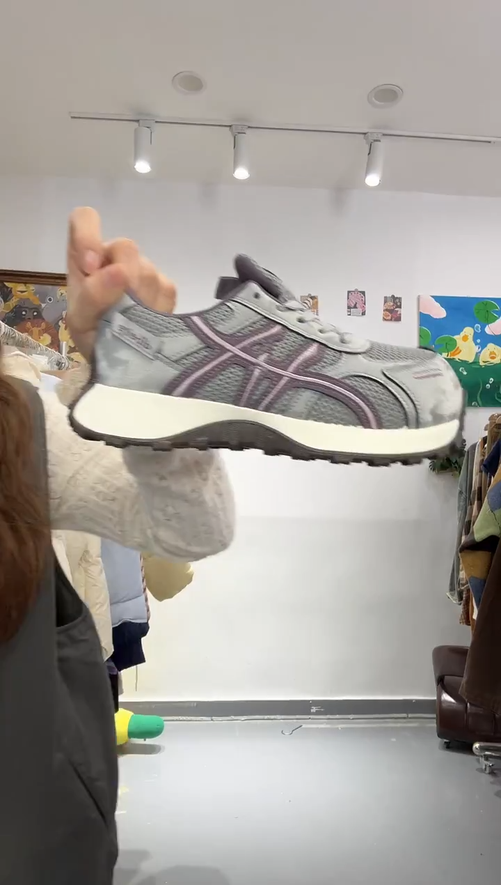 木子豆清货款no退换(默认微瑕 .37