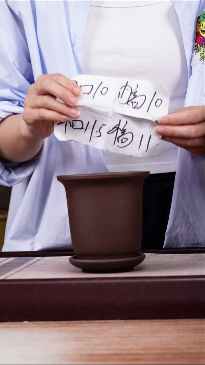 紫砂花盆新款紫泥素面迷你小金钟一只带托