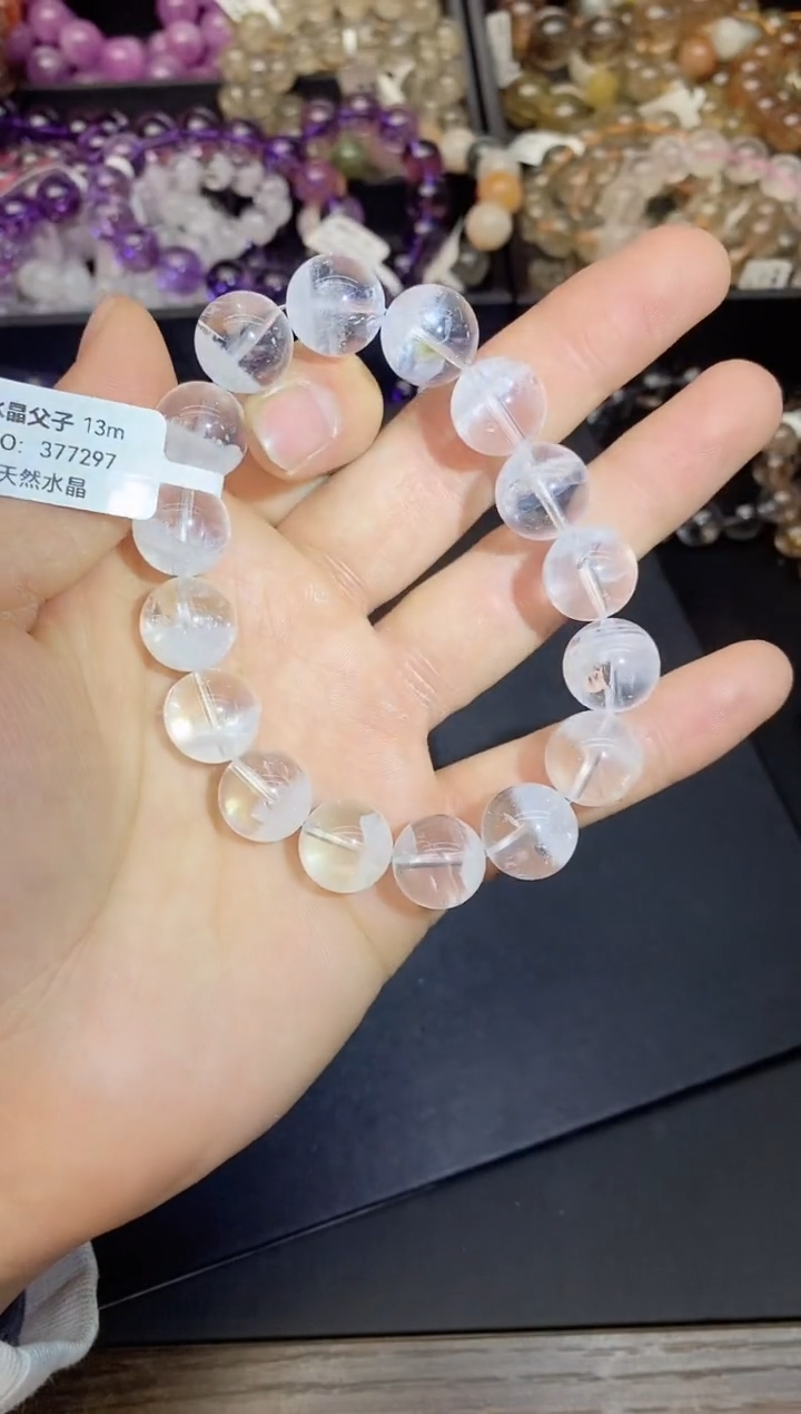 【闪购商品】水晶手链未镶嵌b90 白幽灵13mm