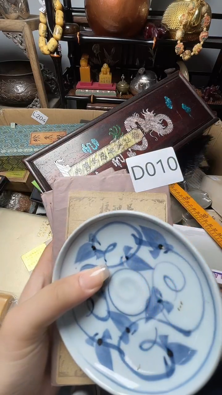 瓷片小*瓷器瓷器瓷器瓷器