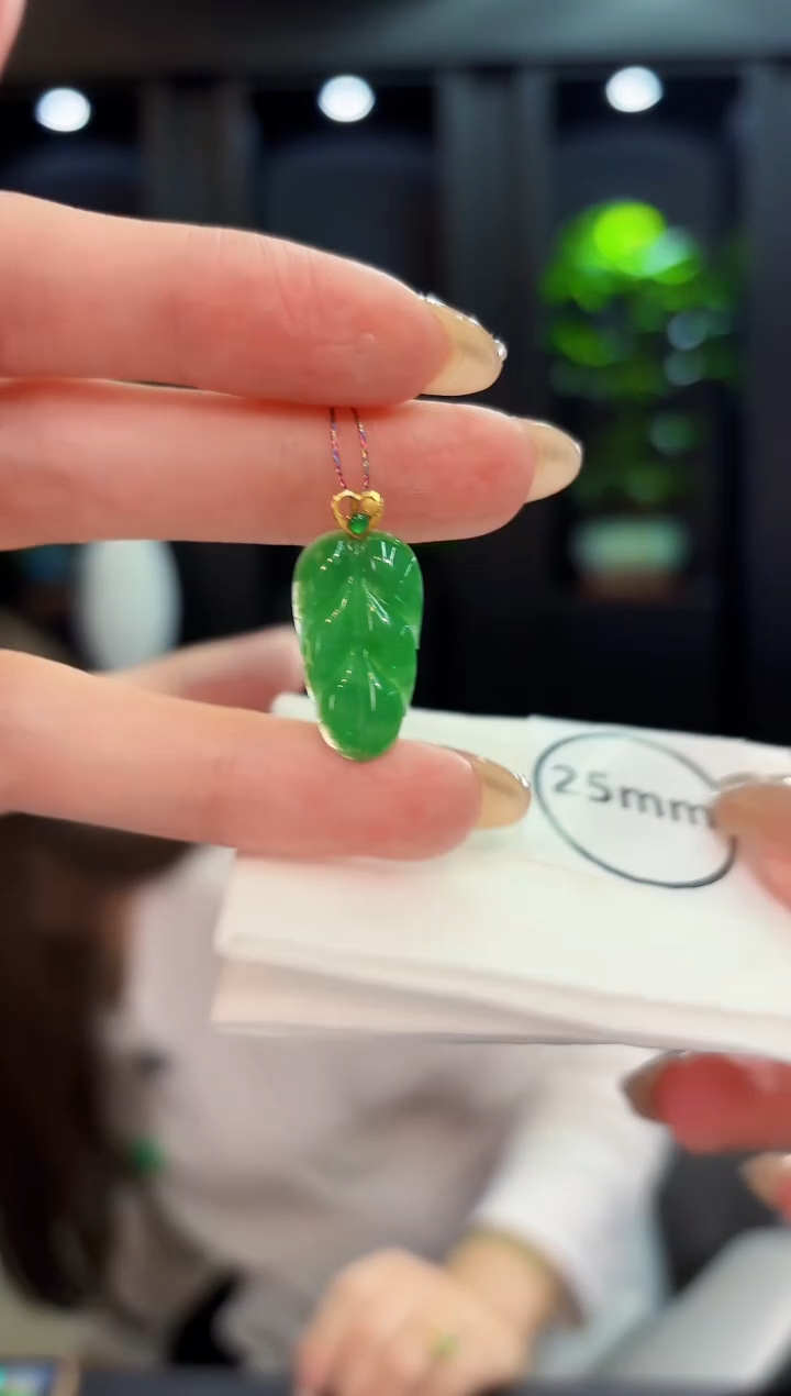 翡翠18K金镶嵌颈饰缅料A货/多样性发货/一件