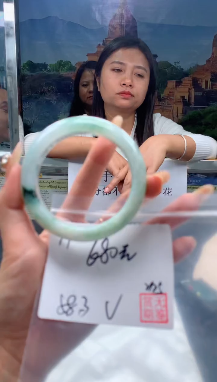 【闪购商品】定制翡翠未镶嵌毛货手镯需精细抛光/手镯97