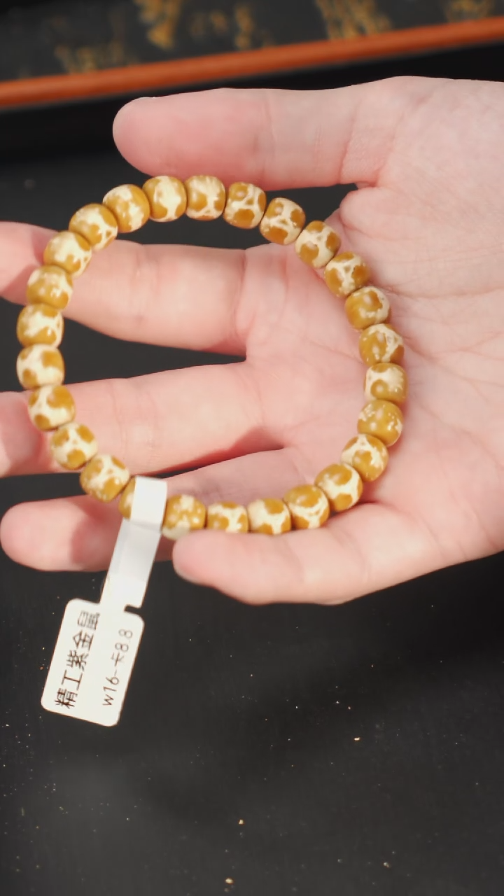 【闪购商品】紫金鼠手串W16紫金鼠实心花王8.8