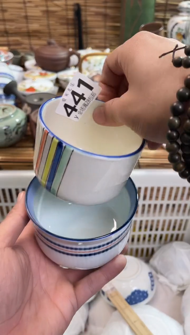 溪***草全场满28包邮，陶瓷茶具瓷器