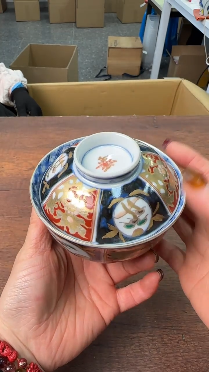 【闪购商品】2222222222222222